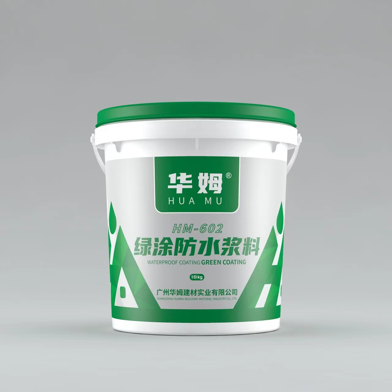 綠涂廚衛(wèi)防水全國統一零售價：￥350